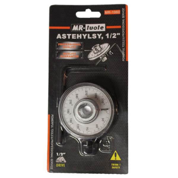 Astehylsy, 1/2″