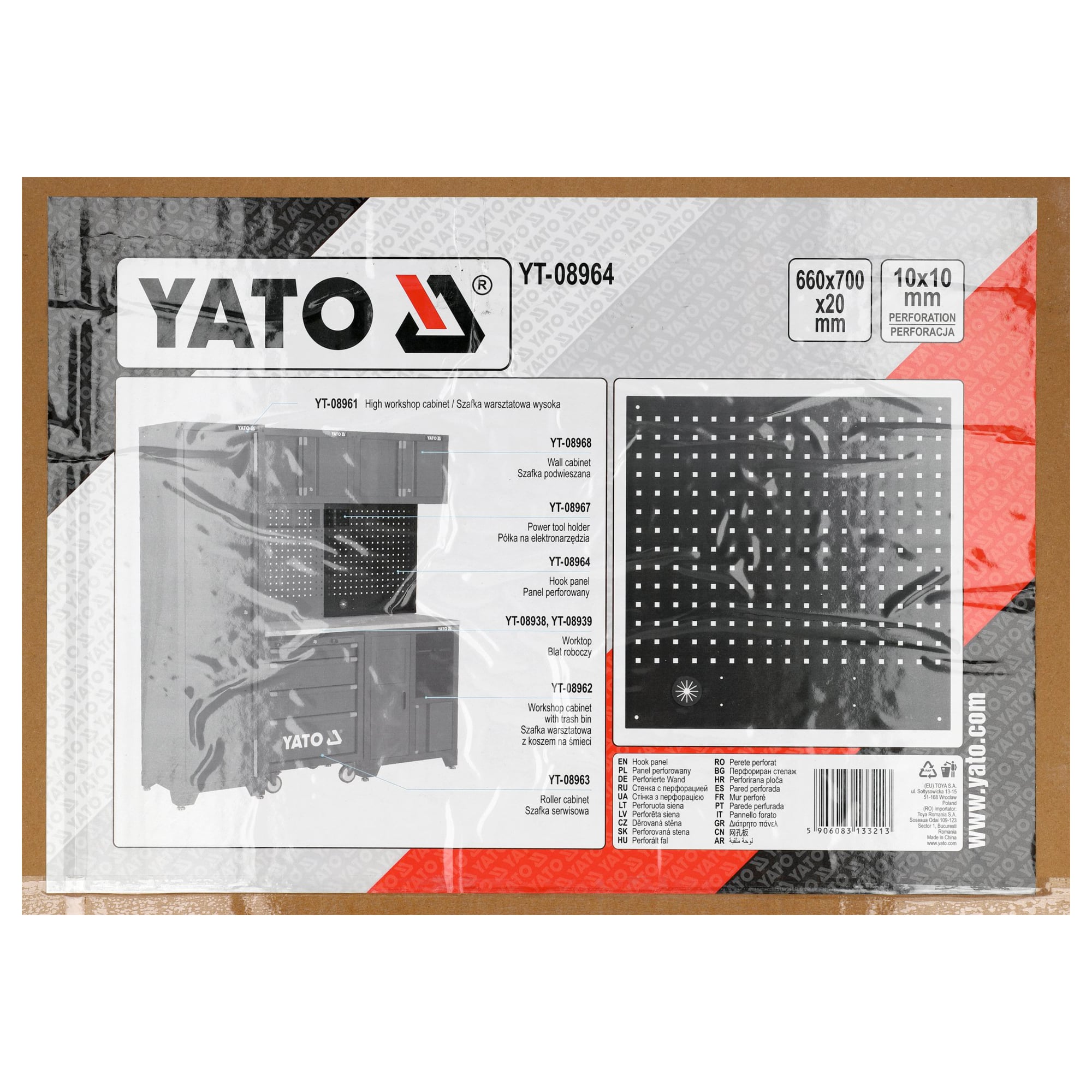 Työkaluseinä 66 × 70 cm, Yato - Image 3