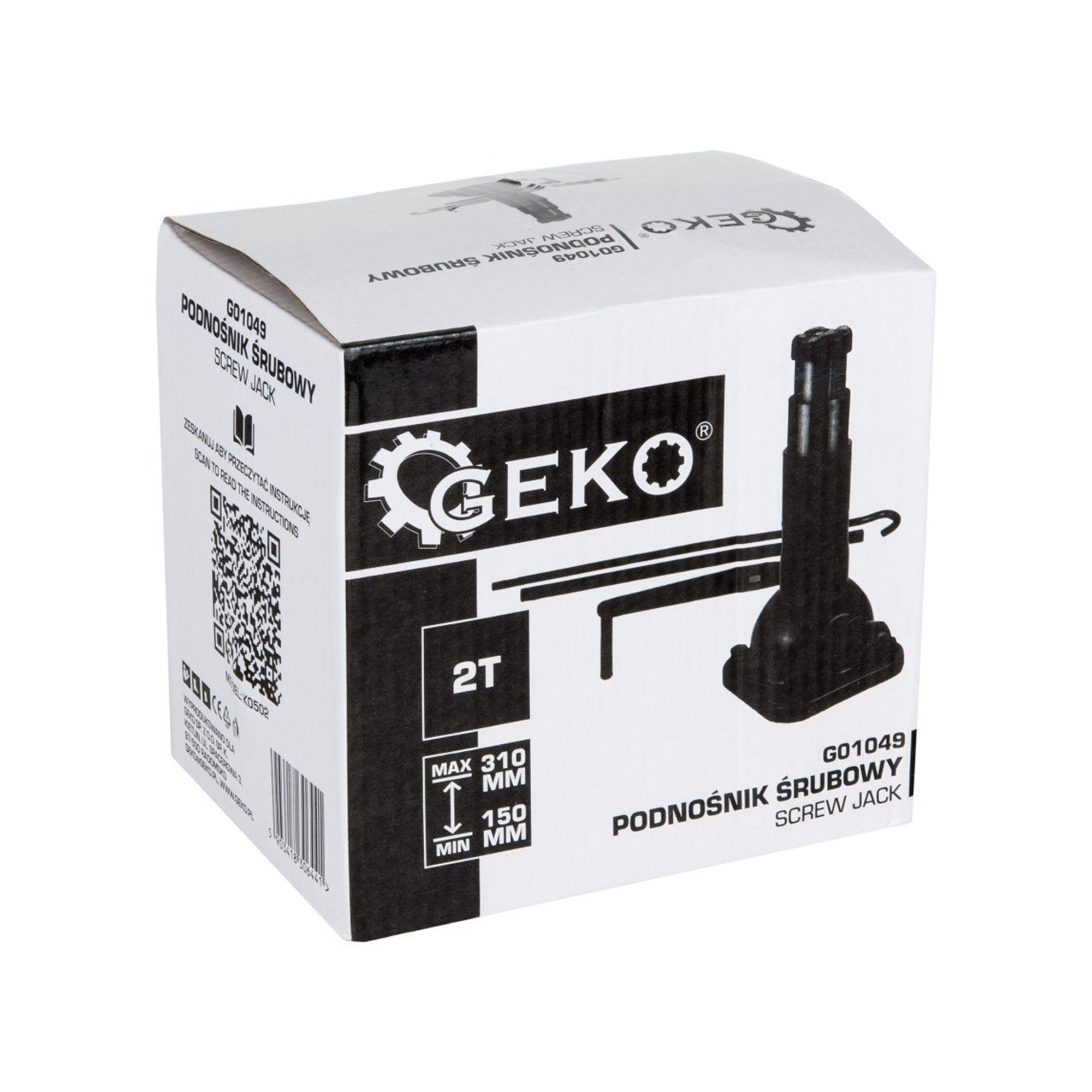 Pullotunkki 2 t 150-310 mm, Geko - Image 8